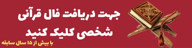 بنر